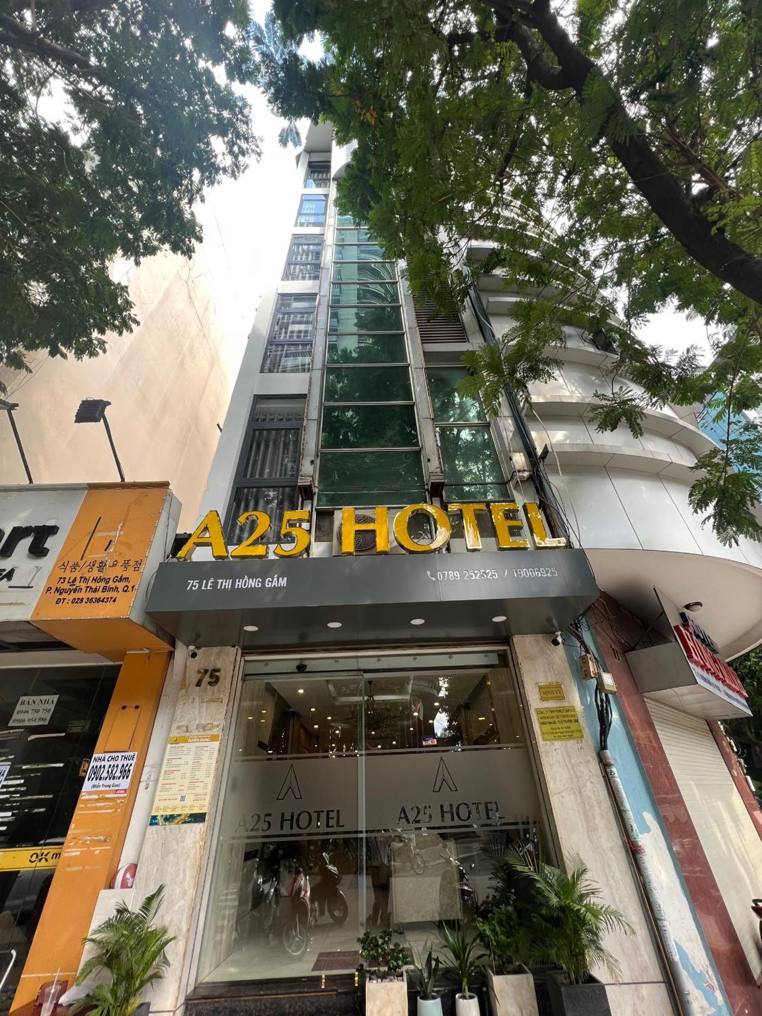 明维酒店 胡志明市 外观 照片